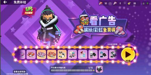 香肠派对最新版爆料,全新内容与玩法大曝光！