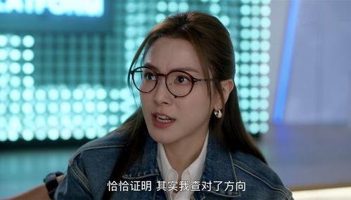 新闻女王佳妍被爆料,真相令人震惊